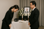 葬儀参列者の挨拶