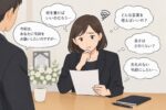 弔辞　例文